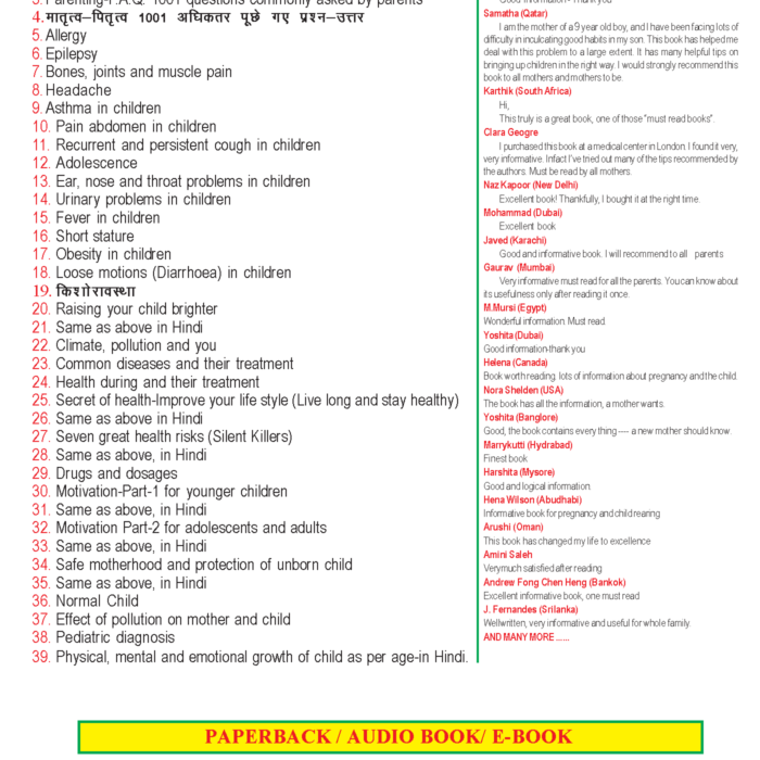 Last pages_Page_2